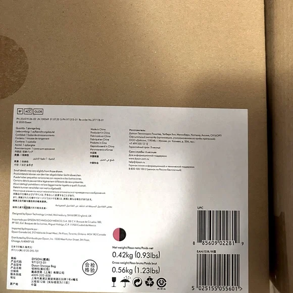 DYSON HAIRDRYER SUPERSONIC BUNDLE BRAND NEW IN BOX PRICE FIRM! - Picture 4 of 8